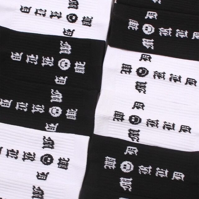 MOD WRLD OLD ”SMILEY” SOCKS (2色展開) – UNKNOWN, WAISTED