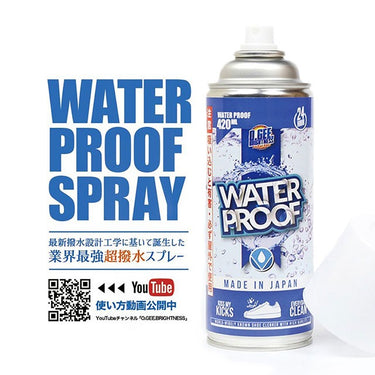 O.GEE. BRIGHTNESS WATER PROOF SPRAY オージーブライトネス スニーカー 超撥水 防水 防汚 スプレー シューケア用品