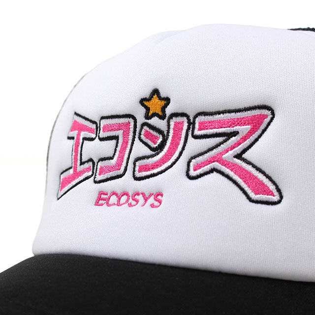 ECOSYS KANA LOGO TRUCKER HAT メッシュキャップ (2色展開)